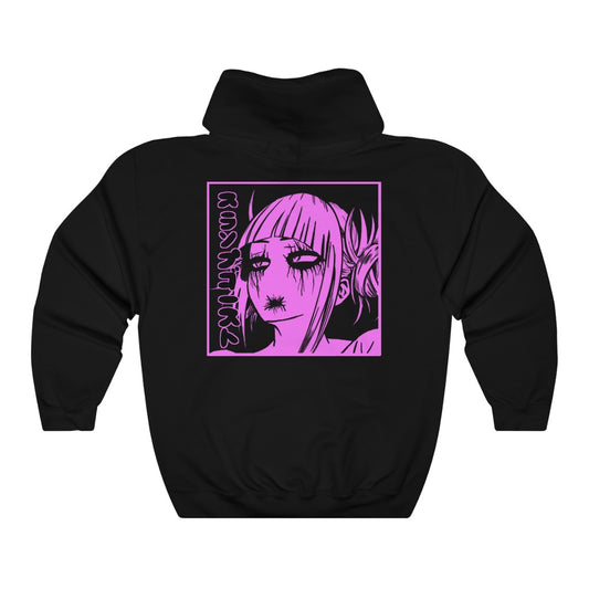 Corpse - Hooded Sweatshirt