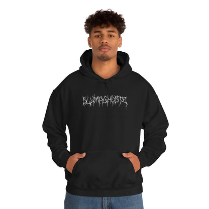 We ball - Hooded Sweatshirt