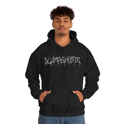 Resist- Hooded Sweatshirt