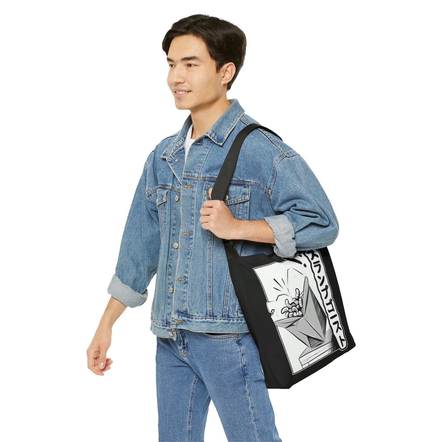 takeout - Adjustable Tote Bag