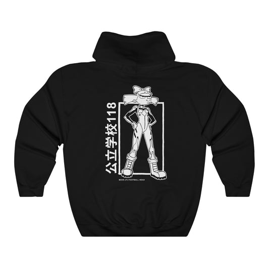 P.S.118 - HOODED SWEATSHIRT